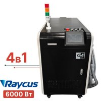 Аппарат лазерной сварки 4в1 Turbolase PowerBox4 6 кВт с функцией удаления ржавчины и чистки шва