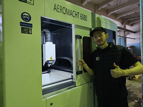 Лазерная микрообработка AEROMACHT 6080