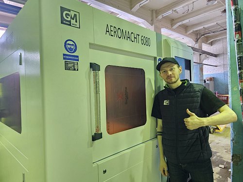 Лазерный станок для микрообработки AEROMACHT 600×900 мм, 3000 Вт